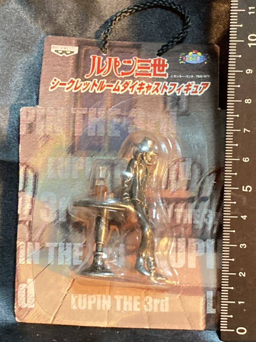  Lupin III die-cast figure ~ Jigen Daisuke! unused goods! rare collection size Monkey punch 