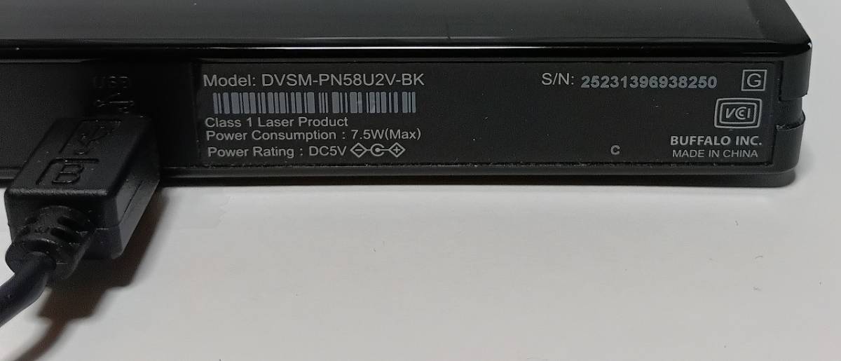 【中古動作品】外付け ポータブル DVD ドライブ DVSM-PN58U2V-BK_画像3