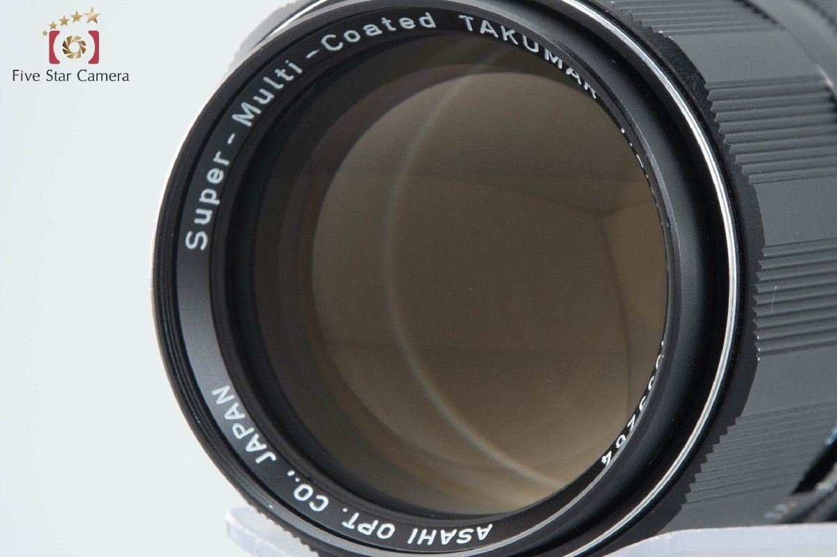 【中古】PENTAX ペンタックス SMC TAKUMAR 120mm f/2.8 M42マウント_画像5