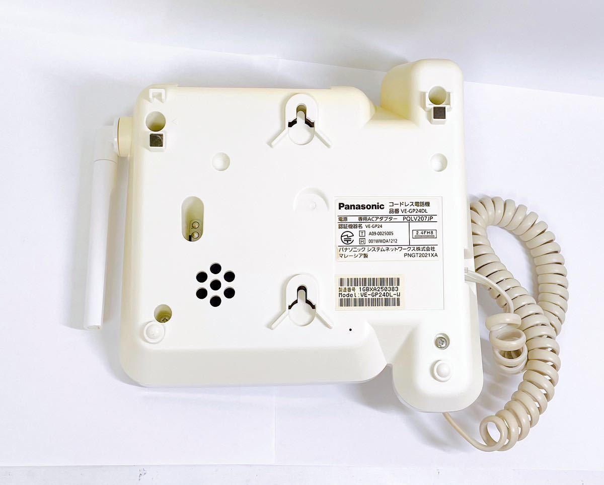 ■動作品■ Panasonic パナソニック コードレス電話機 VE-GP24DL 初期化済み_画像3