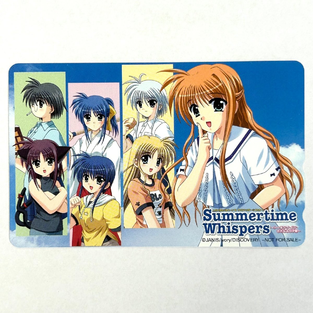 summertime Whidpers【テレカ未使用50度数】とらいあんぐるハート summertime Whispers 額面割れスタート！コレクター放出品 8080の画像1