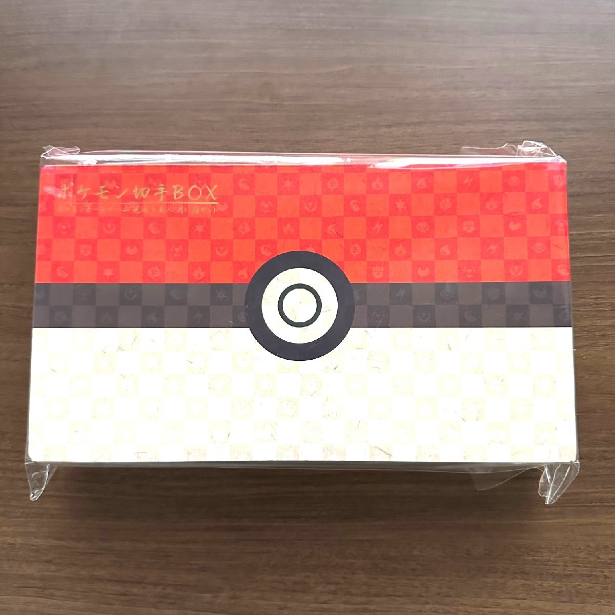 1円～△▼未使用ポケモン切手BOX▼△ポケットモンスター切手BOX 見返り美人 月に雁 ピカチュウ ウッウ プロモカード 収集家放出品 99_画像7