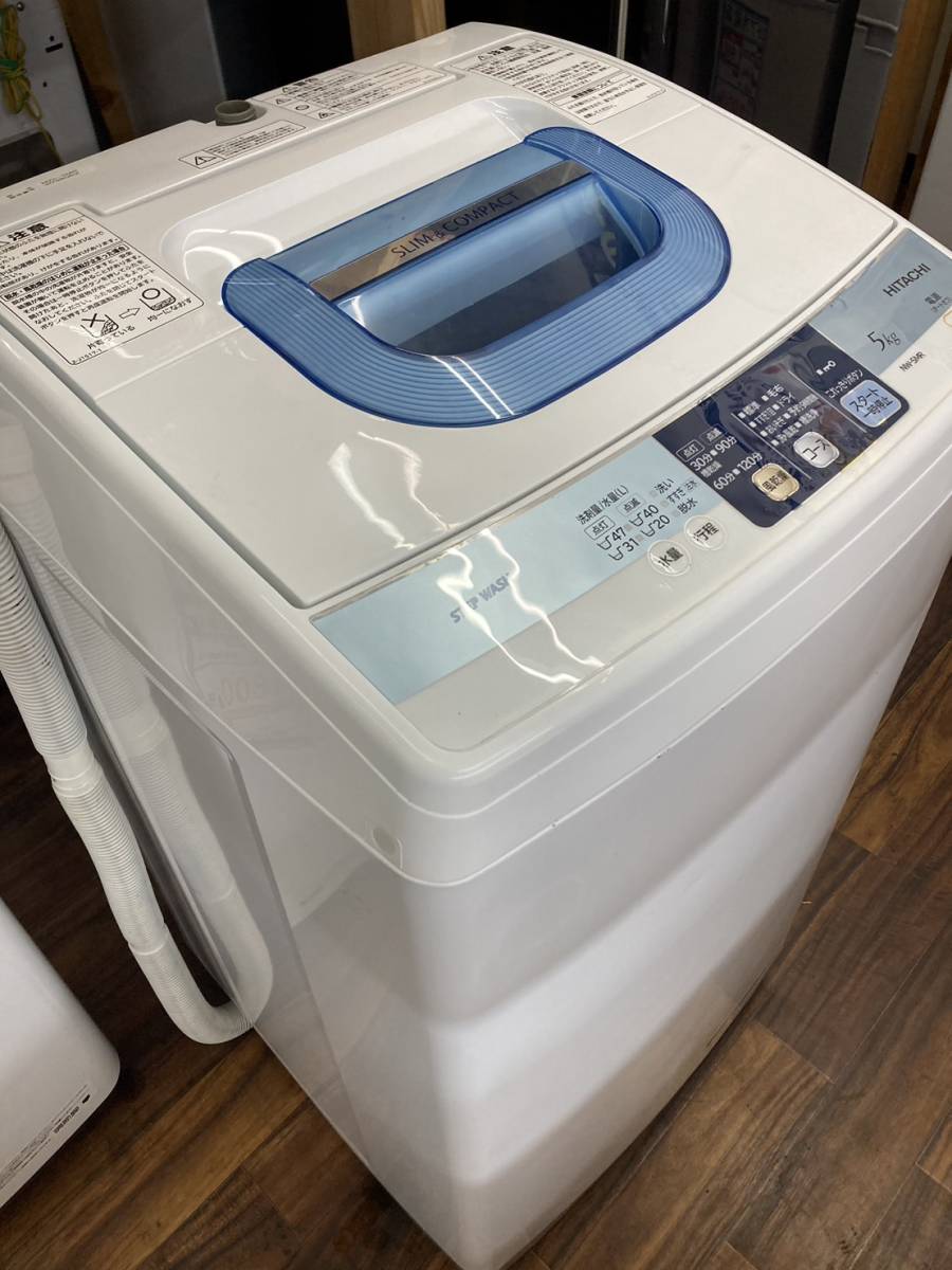 送料無料S80895 HITACHI 全自動洗濯機 NW-5MR 良品　日立　ヒタチ　5kg　5.0㎏