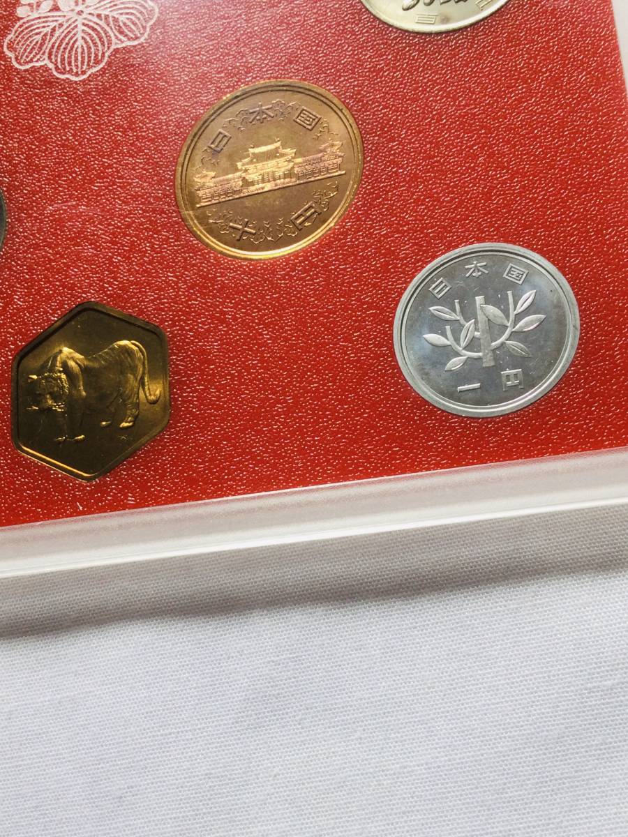 昭和61年 貨幣セット 額面666円 ケース付き記念硬貨 記念貨幣 ミントセット ジャパンミント 造幣局 貨幣 ミント_画像10
