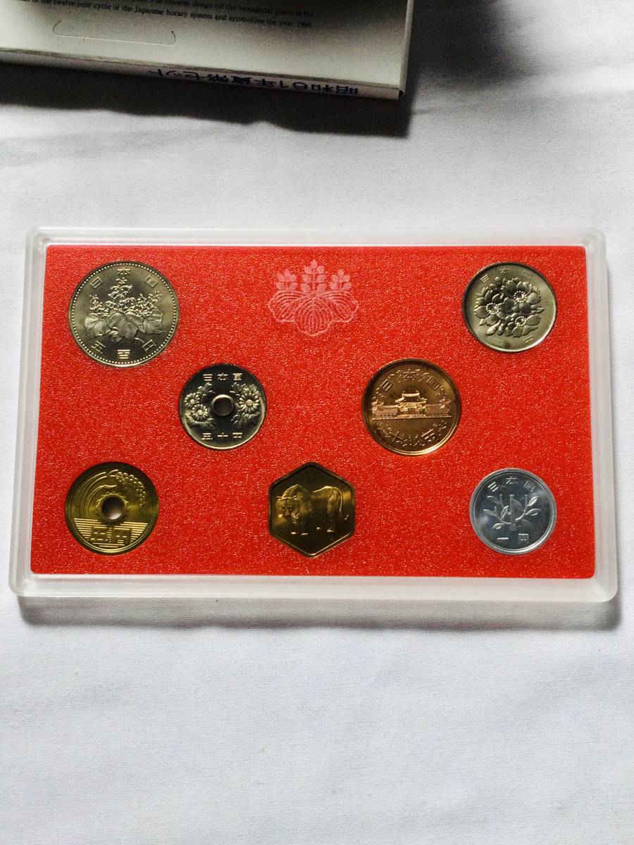 昭和61年 貨幣セット 額面666円 ケース付き記念硬貨 記念貨幣 ミントセット ジャパンミント 造幣局 貨幣 ミント_画像5