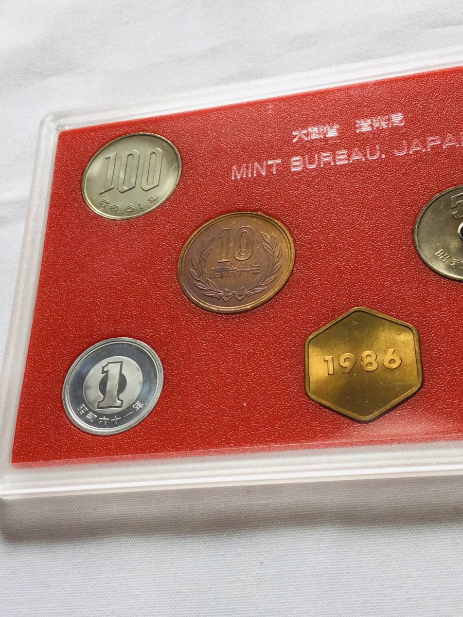 昭和61年 貨幣セット 額面666円 ケース付き記念硬貨 記念貨幣 ミントセット ジャパンミント 造幣局 貨幣 ミント_画像9