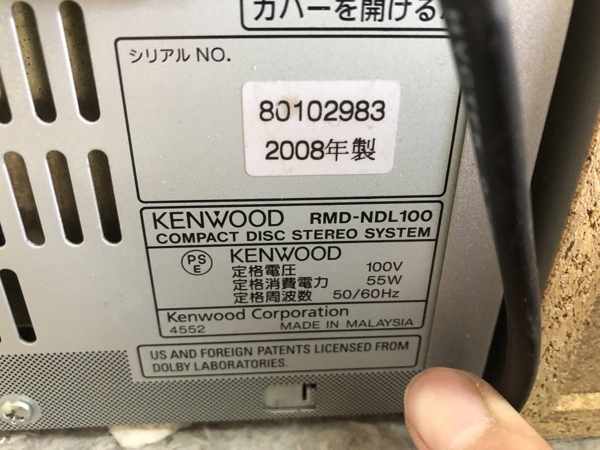 N-4118 *KENWOOD/ Kenwood RMD-NDL100 CD*MD*USB* compact HiFi компонент система выход звука рабочее состояние подтверждено 