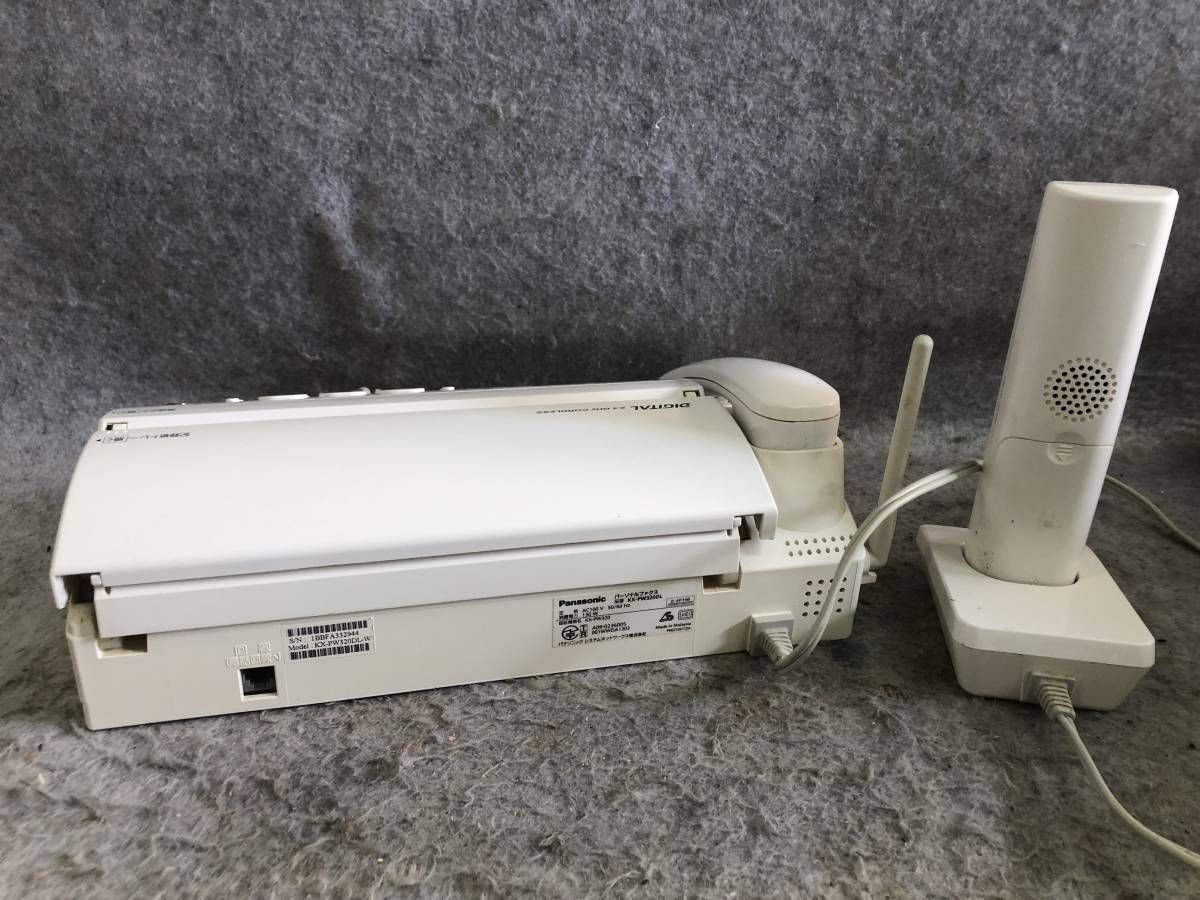 N-4153 Panasonic パーソナルファックス KX-PW320DL ・子機 KX-FKN526-W・充電台 PFAP1018 パナソニック FAX 電話の画像4