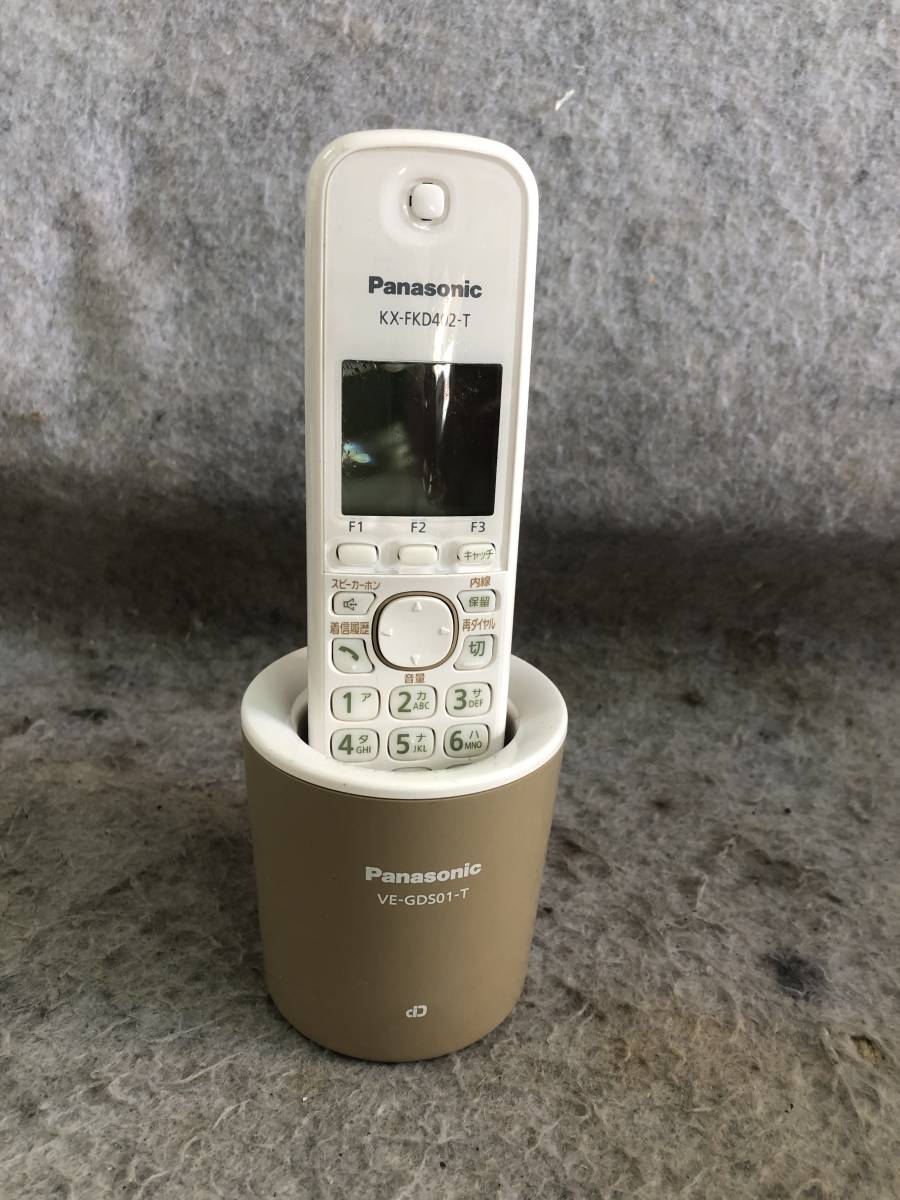 N-4123 Panasonic/ Panasonic telephone machine cordless handset VE-GD501 KX-FKD402