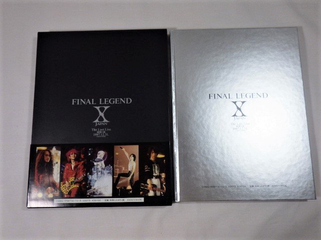 ■307：X JAPAN　FINAL LEGEND　The Last Live 最後の夜　写真集　1998年 初版■_画像9