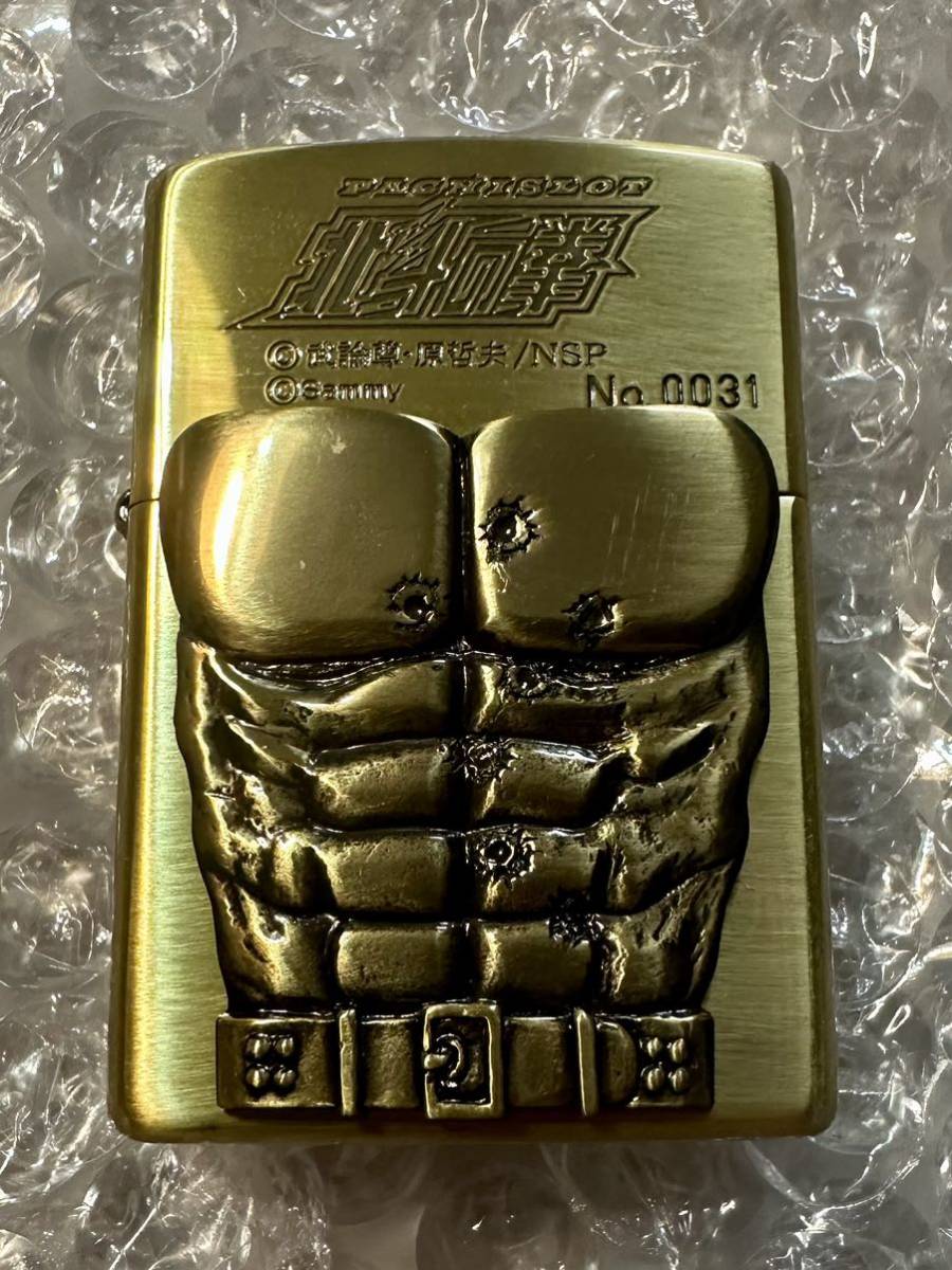 zippo 北斗の拳　ケンシロウバストアップジッポー_画像1