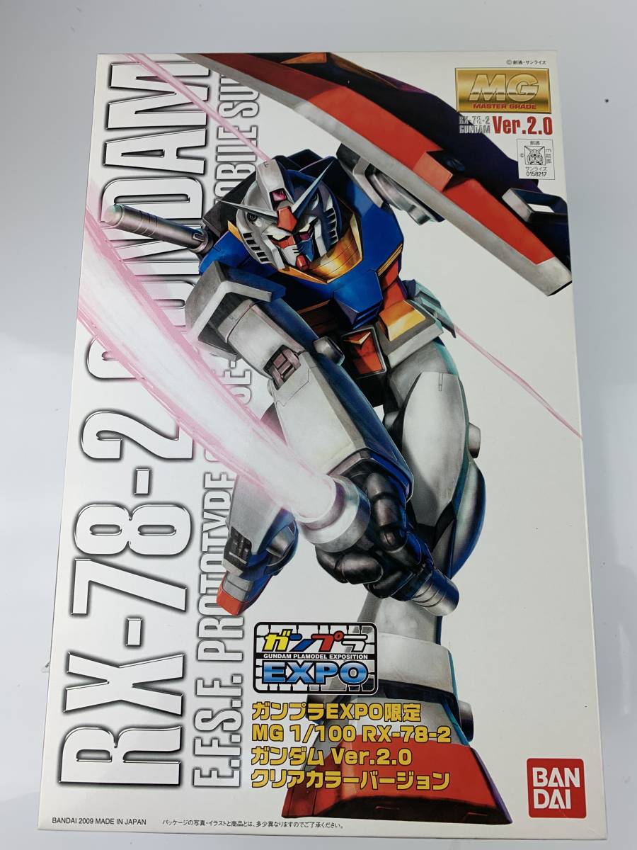 ガンプラEXPO限定 MG 1/100 RX-78-2 ガンダム Ver.2.0 クリアカラーバージョン_画像1