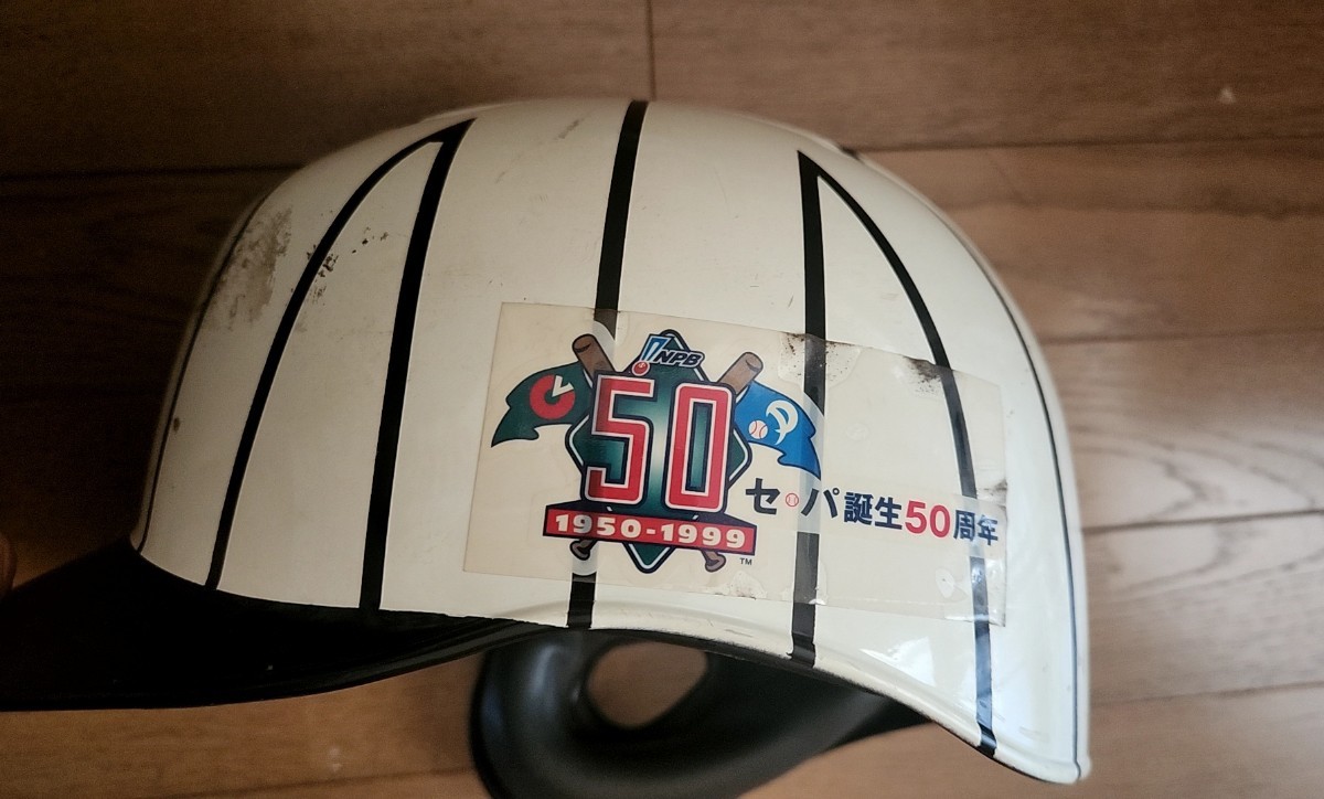 阪神タイガース 60 田中秀太選手 直筆サイン入り 実使用 ヘルメット_画像4