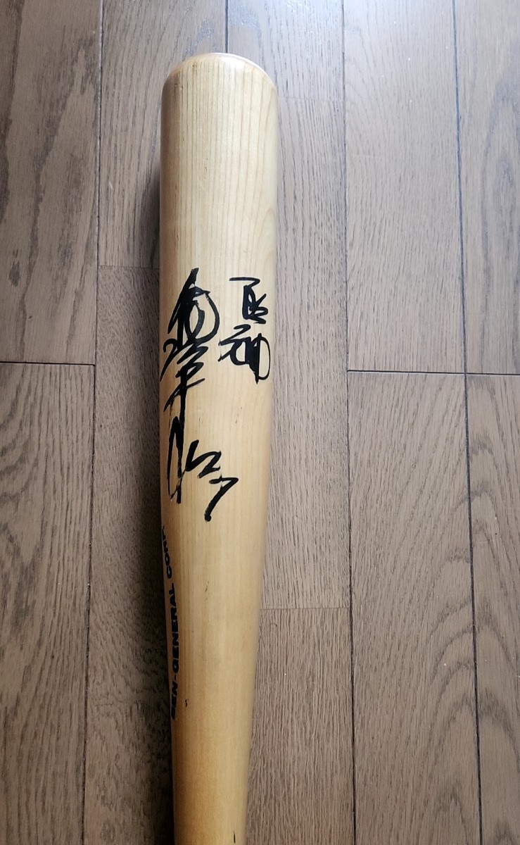 阪神タイガース 7 真弓明信選手 直筆サイン入り 実使用 バット 阪神タイガース 7 真弓明信選手 直筆サイン入り 実使用 バット