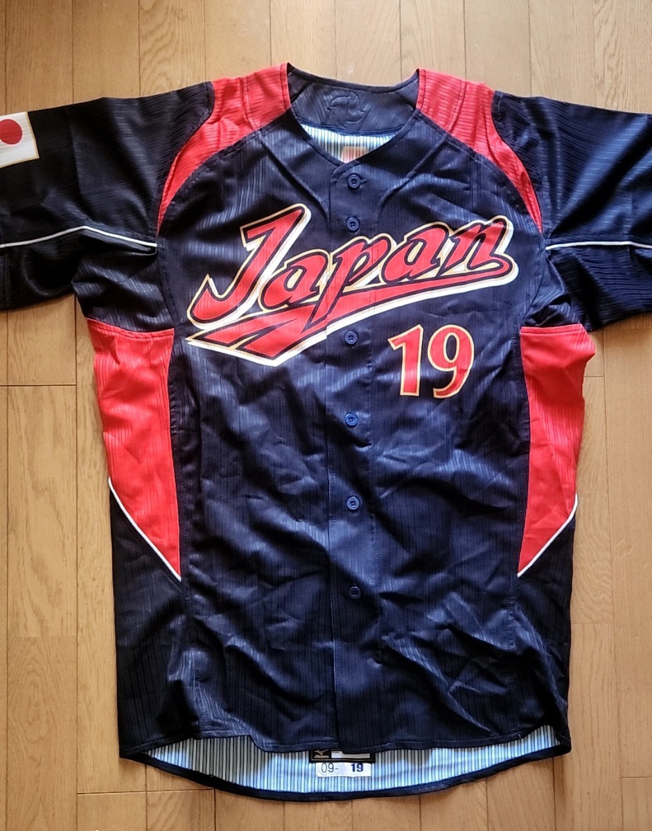 Yahoo!オークション - 侍JAPAN 阪神タイガース 19 岩田稔選手 Yahoo!オークション - 侍JAPAN 阪神タイガース 19 岩田稔選手