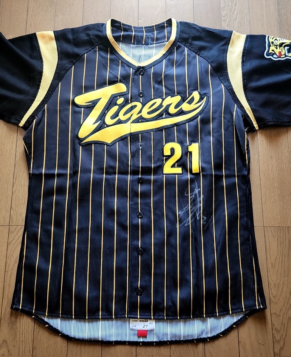 阪神タイガース 21 岩田稔選手 2007年 実使用 直筆サイン入り 阪神タイガース 21 岩田稔選手 2007年 実使用 直筆サイン入り