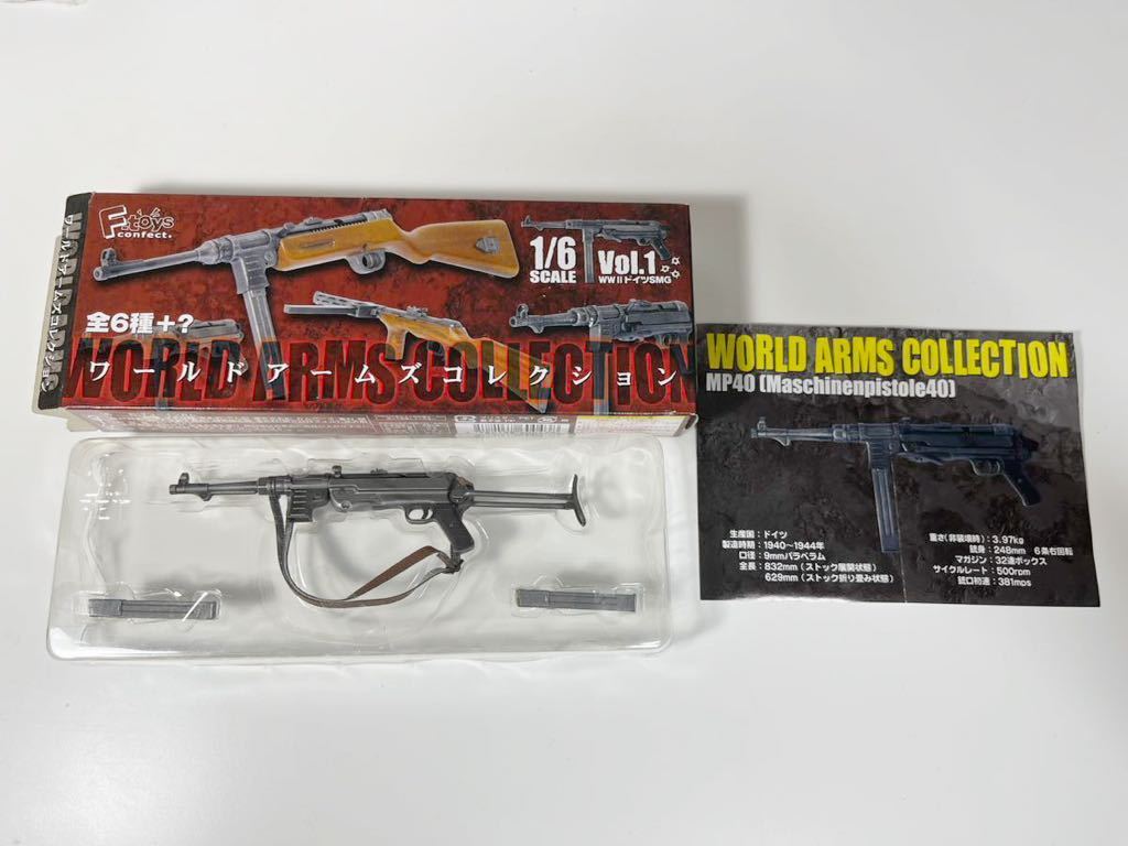 1/6 F-toysef игрушки WORLD ARMS COLLECTION world arm z коллекция vol.1 WW2 Германия SMG MP40 вспомогательный механизм gun 