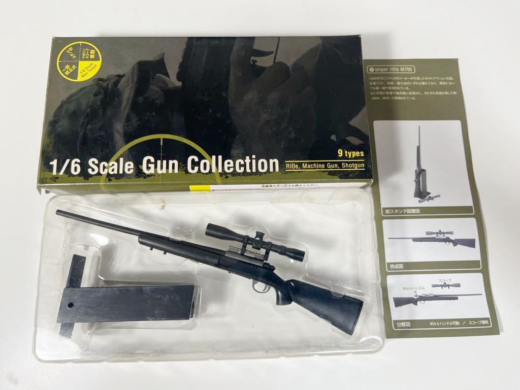 1/6 ZACCA The kaPAP gun коллекция Gun Collectionsnaipa- жизнь ruM700