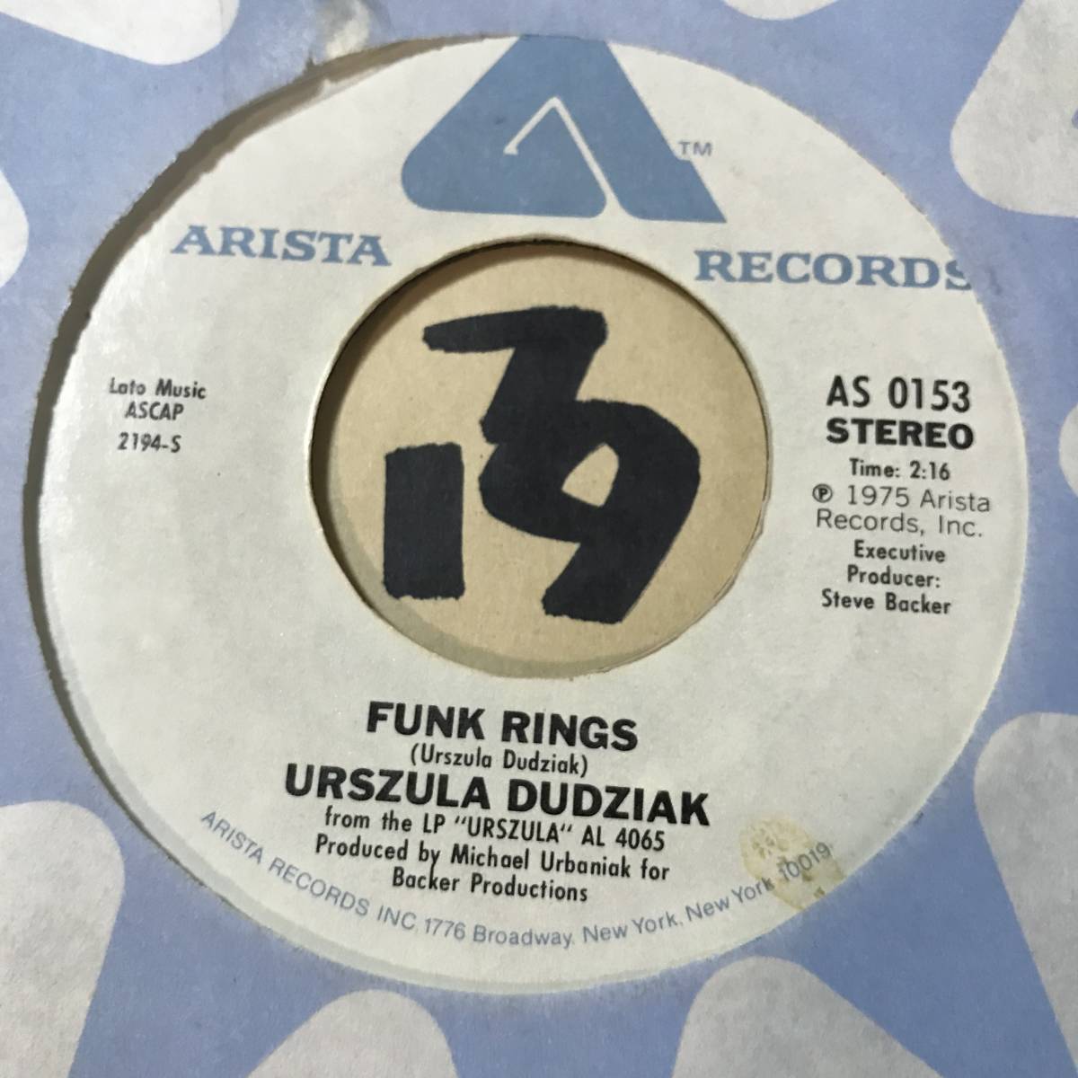 試聴 新品 URSZULA DUDZIAK PAPAYA (LONG VERSION) / FUNK RINGS 1975 サバービア/フリーソウル/スキャット・ジャズ・ダンサー_画像2