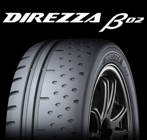 215/45R16 90V XL 1本 ダンロップ DIREZZA ベータ02 ディレッツァ
