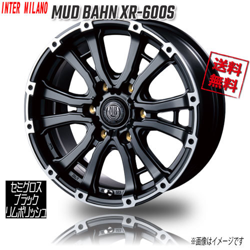 BEST MUD BAHN XR-600S セミグロスブラック/リムポリッシュ 17インチ 6H139.7 7.5J+25 1本 業販4本購入で送料無料_画像1