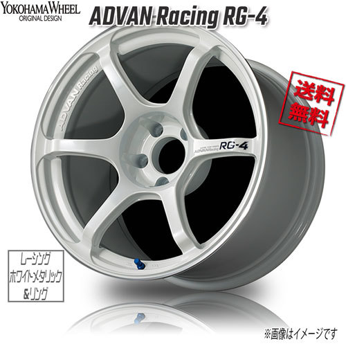 ヨコハマ アドバンレーシング RG-4 ホワイトメタリック＆リング 18インチ 5H114.3 10J+35 4本 73 業販4本購入で送料無料_画像1