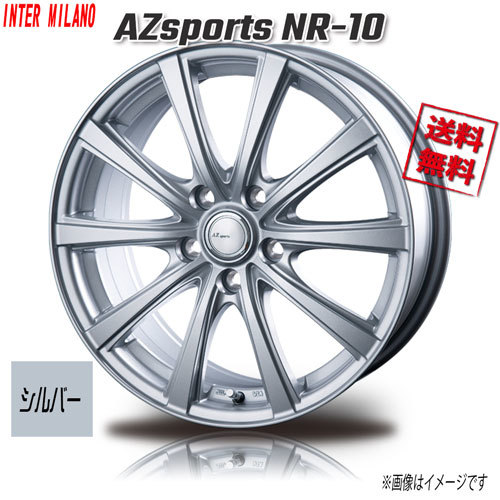 BEST AZsports NR-10 シルバー 18インチ 5H114.3 7.5J+38 4本 業販4本購入で送料無料_画像1