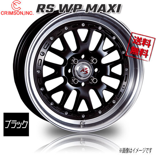 CRIMSON RS WP MAXI 1P ブラック 16インチ 4H98 6.5J+35 4本 58 業販4本購入で送料無料