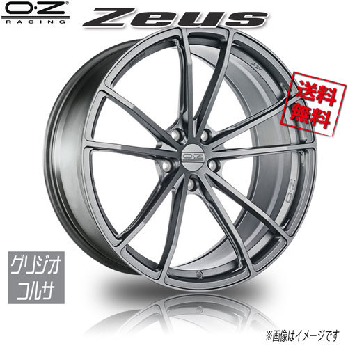 OZレーシング ゼウス グリジオコルサ 20インチ 5H120 10.5J+35 4本 72.56 業販4本購入で送料無料