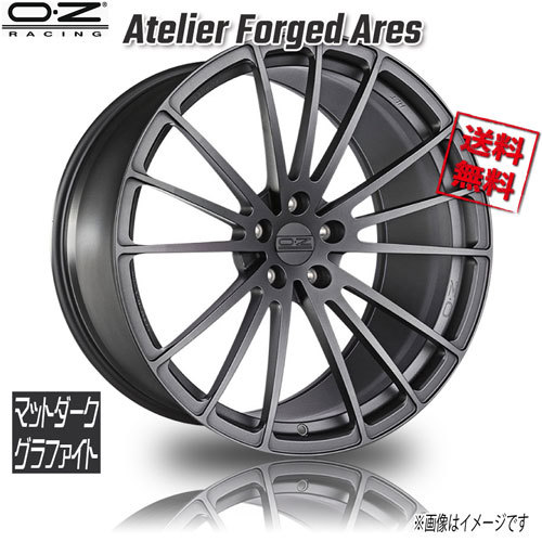 OZレーシング OZ Atelier Forged Ares アレス マッドダークグラファイト 20インチ 5H112 9.5J+15 1本 業販4本購入で送料無料_画像1