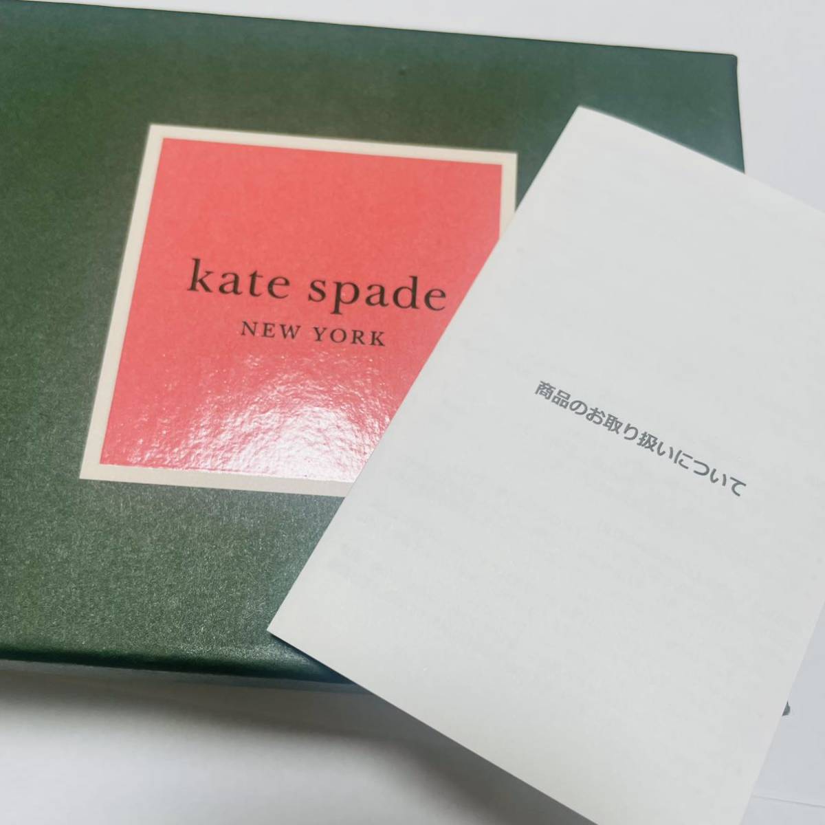 kate spade ケイトスペード 名刺入れ カードケース　水色　ブルー　送料込_画像4