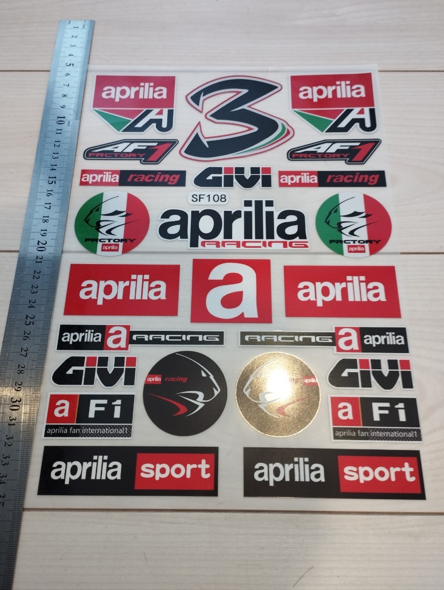 aprilia ステッカー　バイクステッカー　車ステッカー　moto motoGP レーシングステッカー　カーステッカー　アプリリア　工具箱　ガレージ_画像1