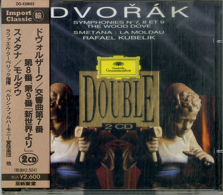 D00153632/CD/ラファエル・クーベリック「アントニン・ドヴォルザーク/Symphonies Nos. 7 8 & 9 / The Wood Dove / The Moldau」_画像1