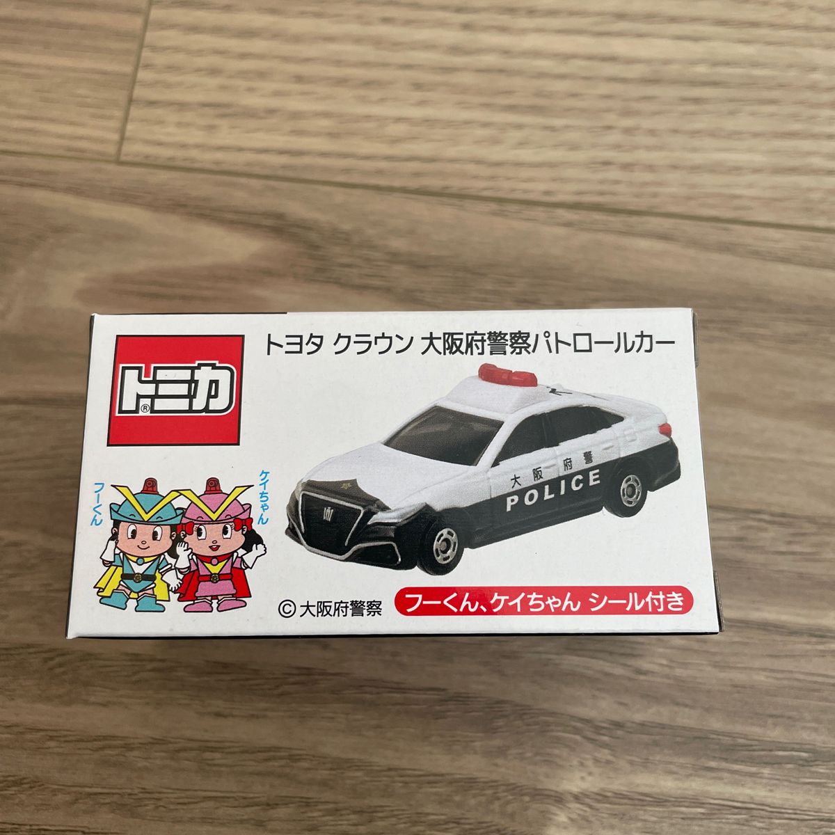 非売品 新品 トミカ トヨタクラウン 大阪府警察 5個セット パトカー 