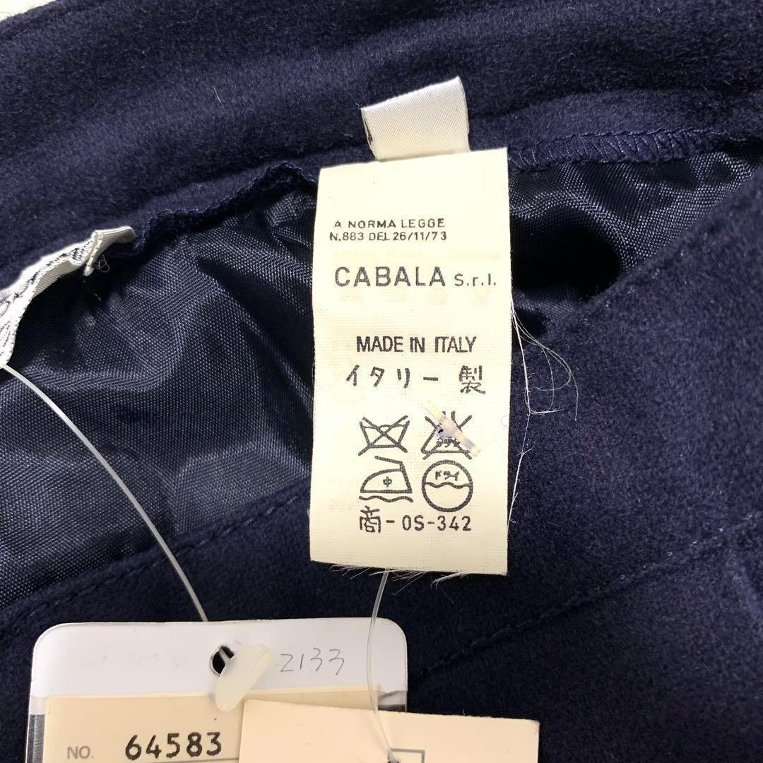 【元値36,000円】ボトム　スカート　トレンド　上品　イタリア製①_画像10