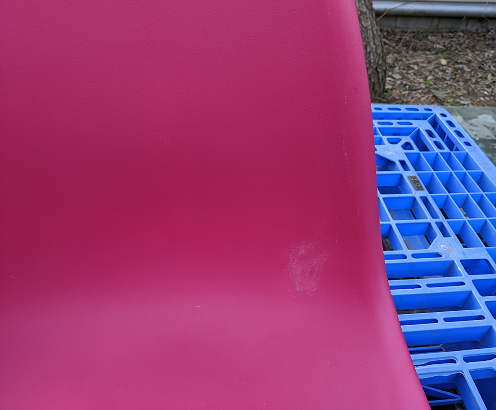 【未使用品】 イームズ シェルチェア 座面部品 椅子 Eames チェア イス DSWチェア Chair 家具 DSR ダイニング オフィスチェア BB012_イームズ シェルチェア 座面部品