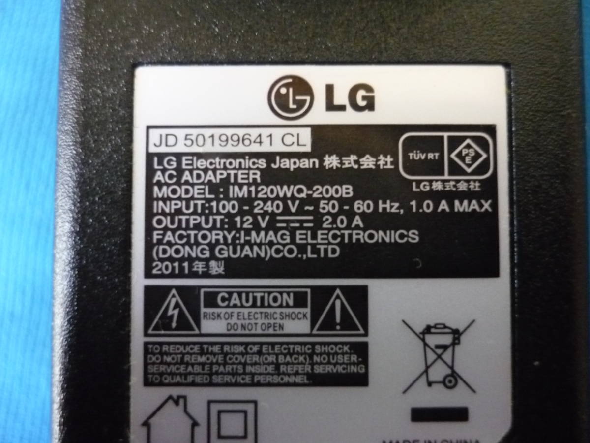 Yahoo!オークション - LG ブルーレイプレーヤー BP690用 純正 AC Yahoo!オークション - LG ブルーレイプレーヤー BP690用 純正 AC