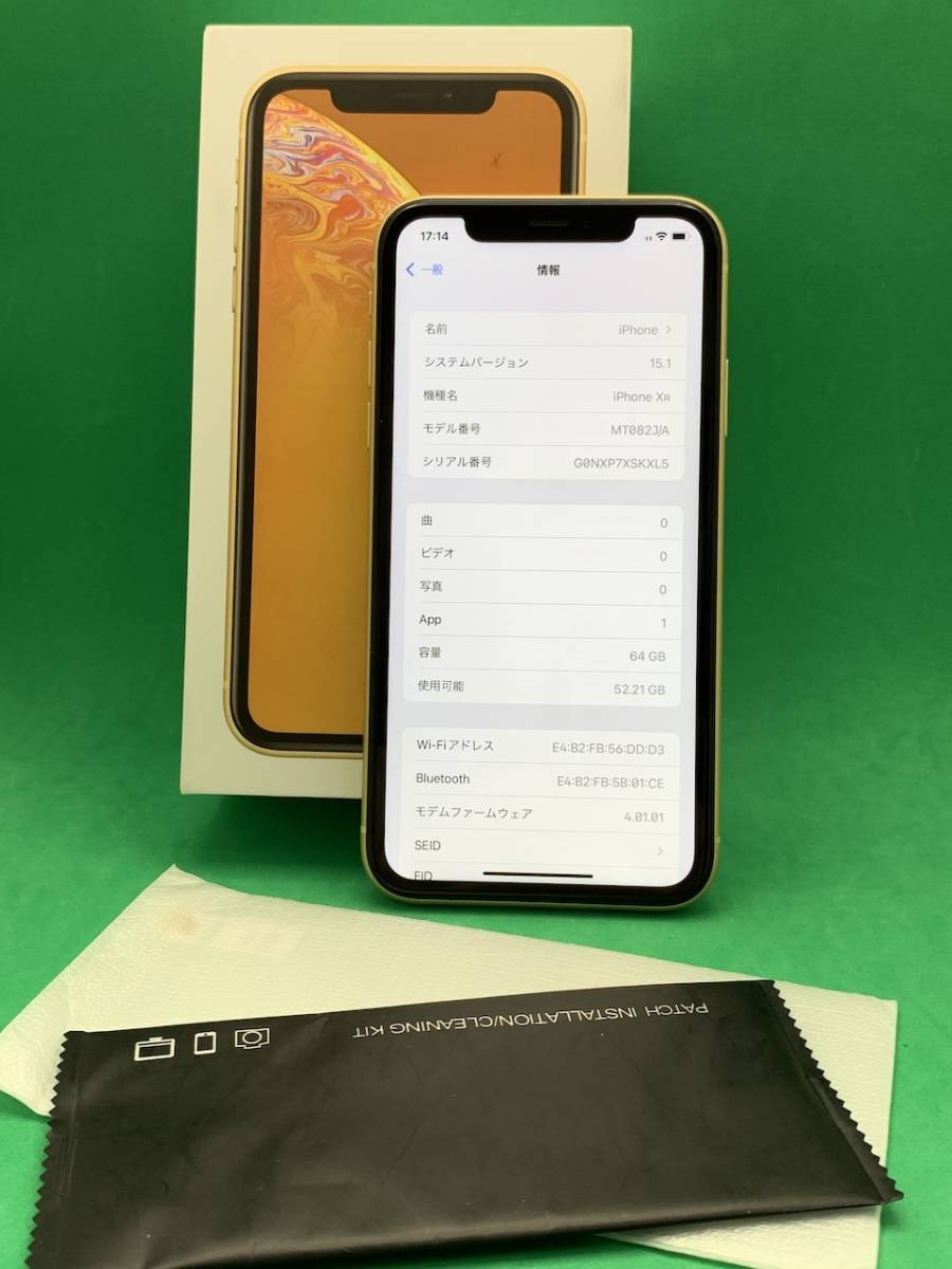 iPhone XR 64gb SIMロック解除済 Yahoo!フリマ（旧）-