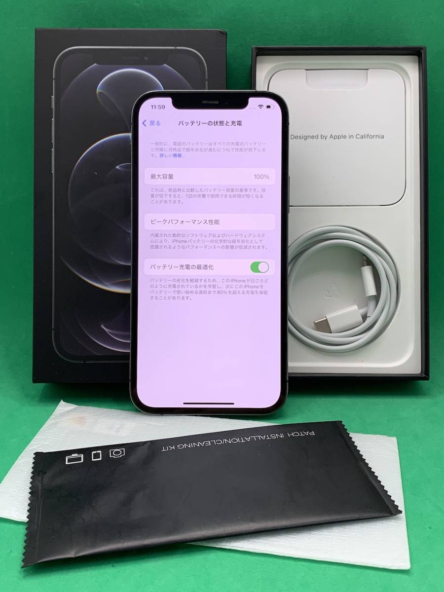 ★ちょい美品 iPhone 12 Pro 512GB Apple SIMフリー 最大容量100% 格安SIM可 MGMF3J/A グラファイト BP1525 1_画像3