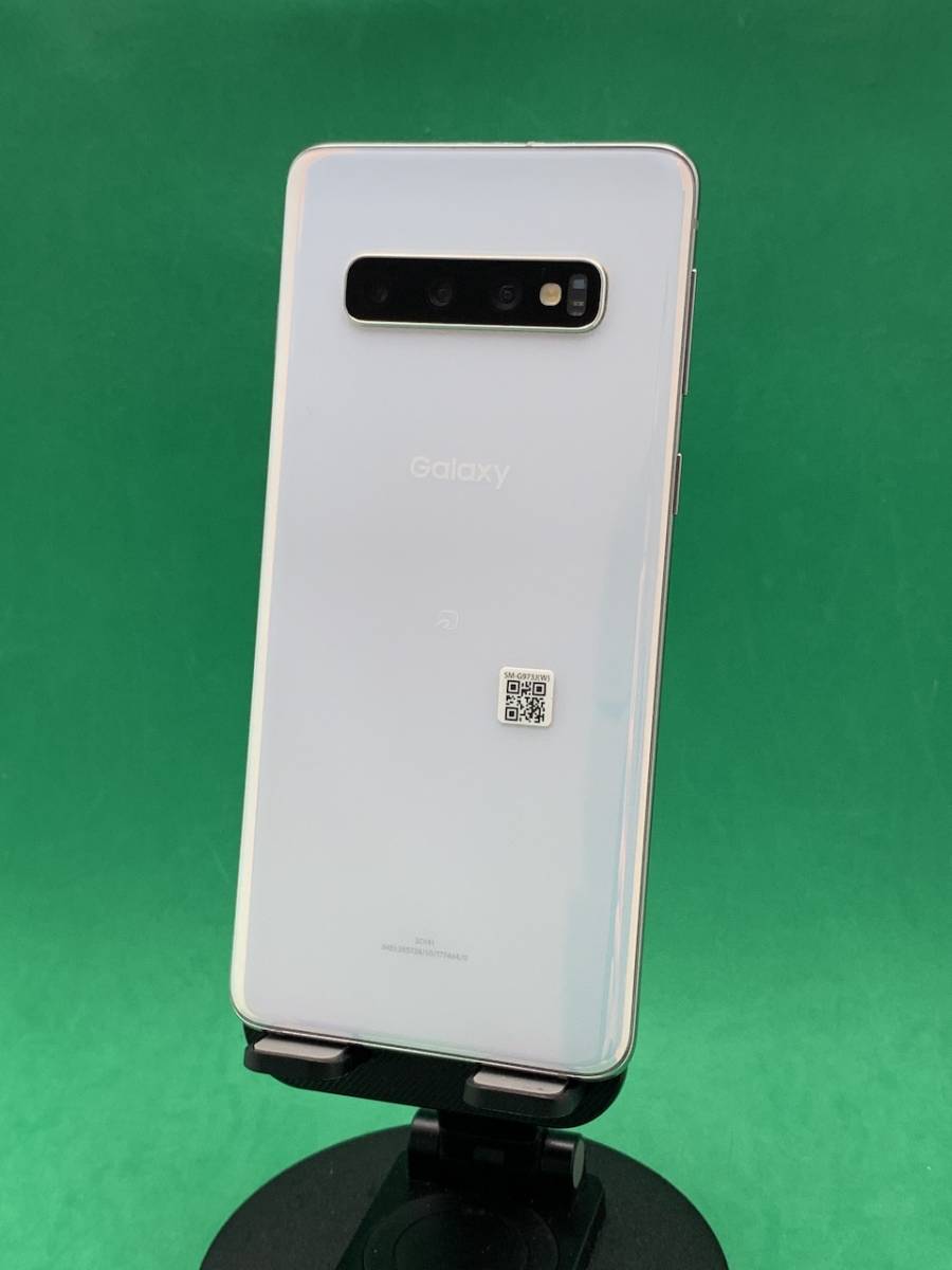 ★激安 Galaxy S10 128GB SIMロック解除済み 最大容量良好 格安SIM可 KDDI 〇 SCV41 プリズムホワイト RL2152 _画像4