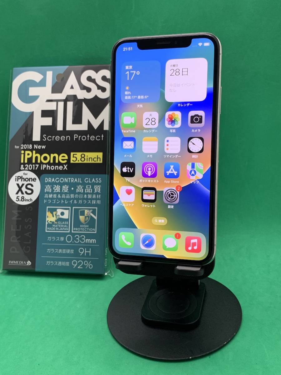 ★ちょい美品 iPhone X 64GB SIMロック解除済み 最大容量100% 格安SIM可 SoftBank ◯ NQAY2J/A シルバー  BP1593 $