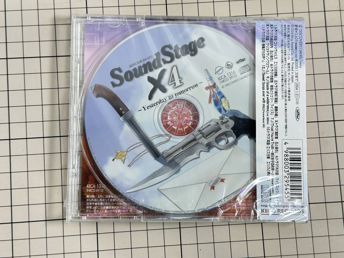 item_image_2