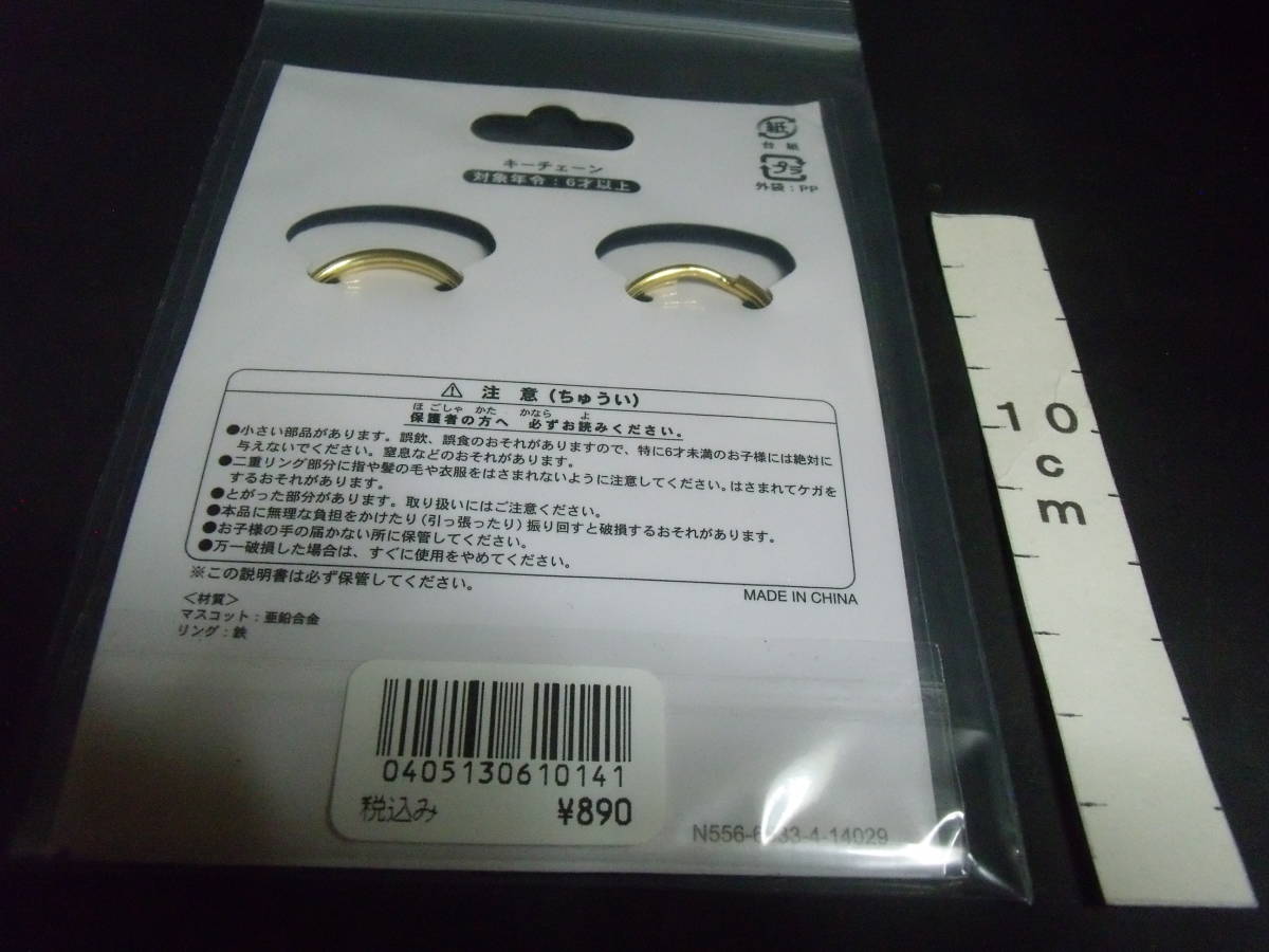 item_image_3