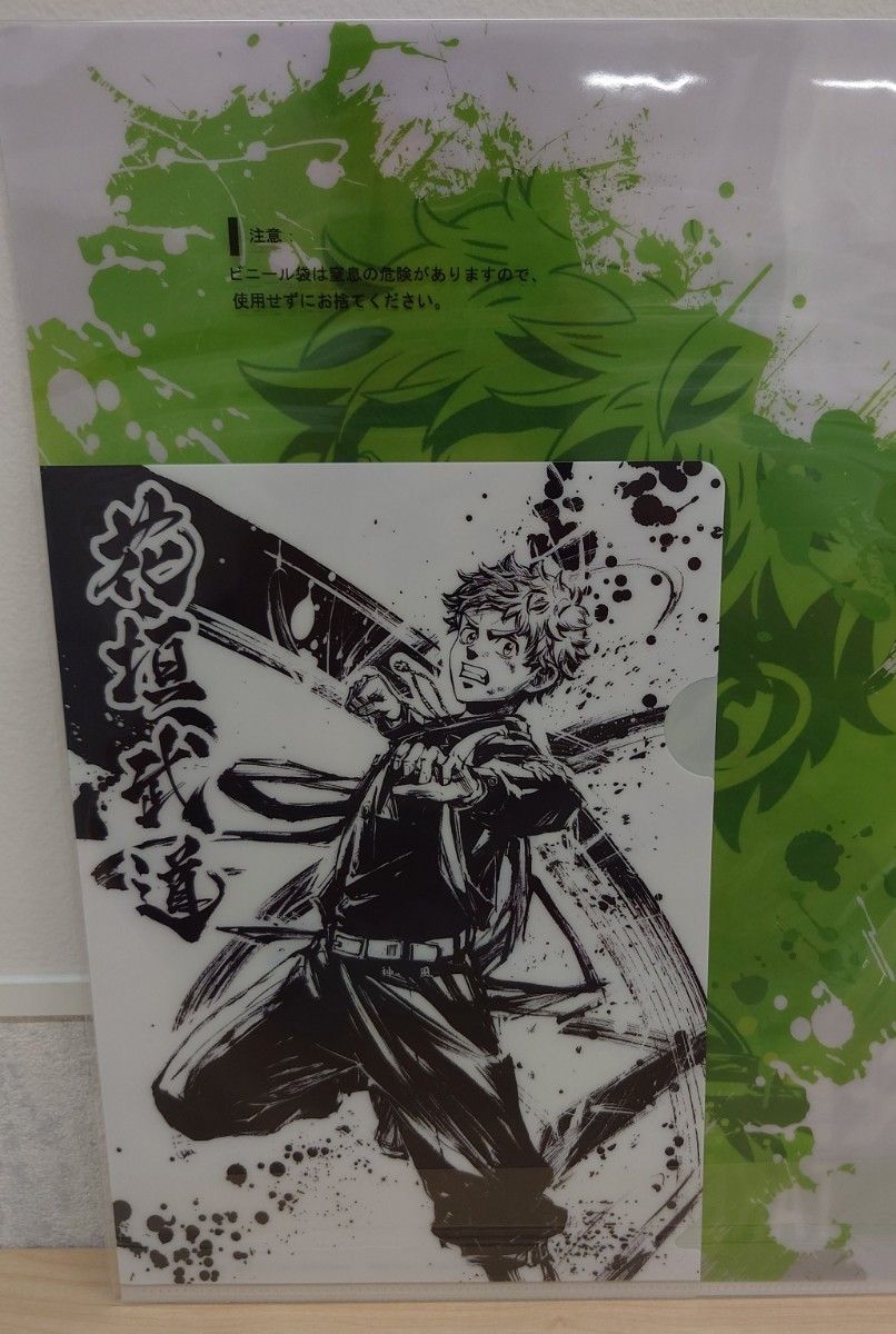 未開封/8個セット】 一番くじ 東京リベンジャーズ 聖夜決戦編 未開封/8個セット】 一番くじ 東京リベンジャーズ 聖夜決戦編
