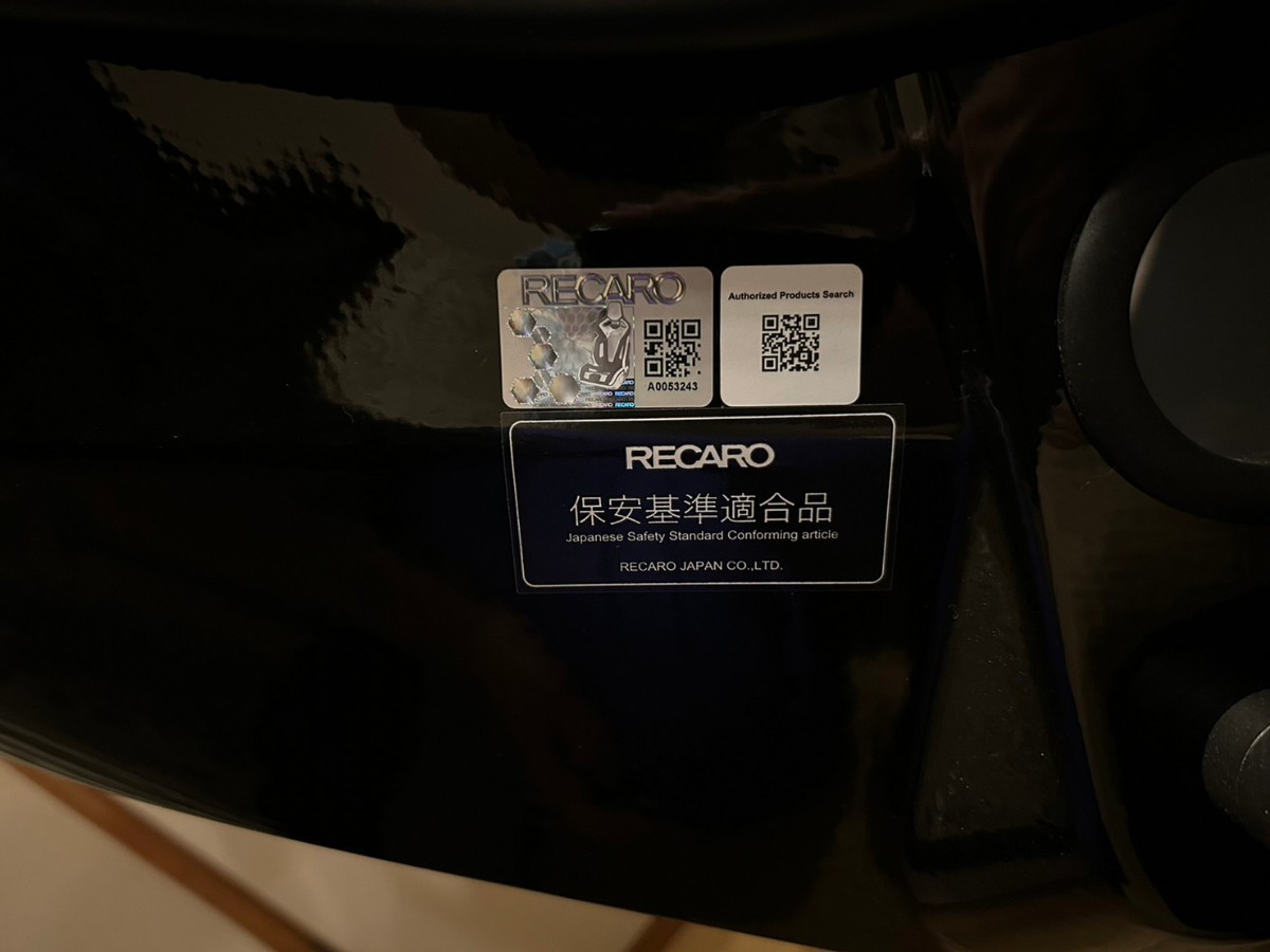 RECARO RMSの画像4