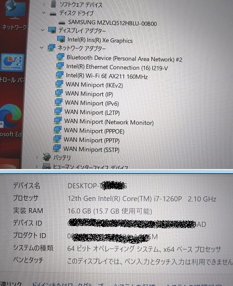 ●値下！●程度良●市価34万●IGZO液晶●高負荷な動画編集にも!●第12世代Corei7-1260P●dynabook G8[4.7GHz/16G/512GB]●Windows11搭載!●_画像2