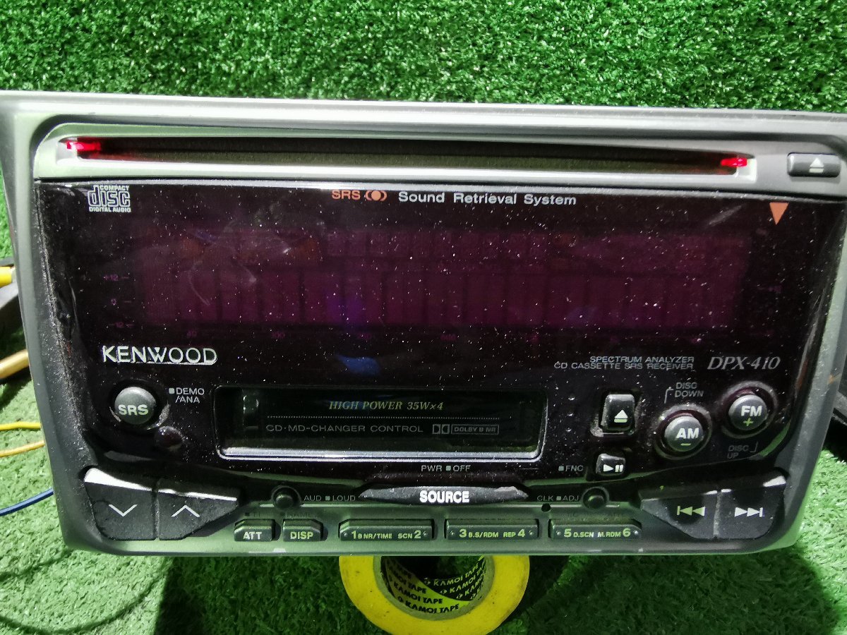 KENWOOD ケンウッド DPX-410 ラジオ CD カセットテープ スペアナ グライコ ネオクラ ジャンク｜代購幫