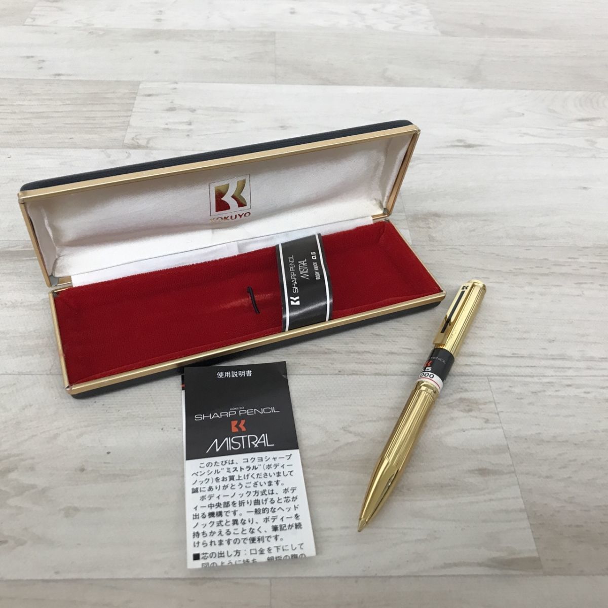 未使用 KOKUYO コクヨ MISTRAL ミストラル シャープペンシル 0.5mm ボディノック式 シャーペン ゴールド[N8522]_画像1