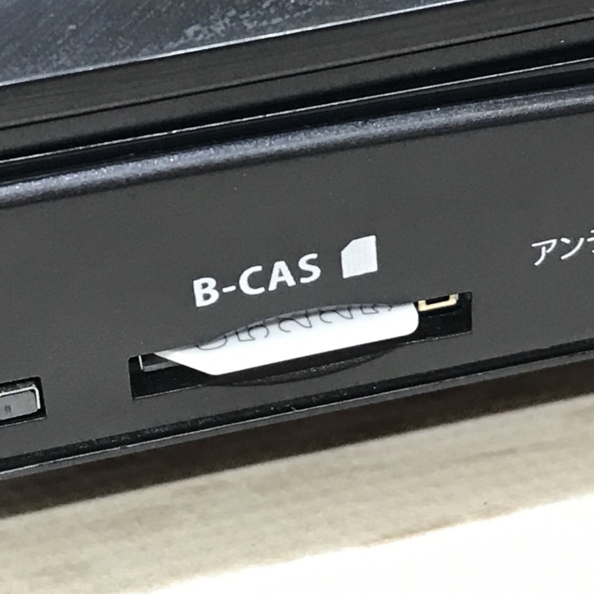 giga drive 10.1 インチ フルセグポータブルDVDプレーヤー VS-GDV100T