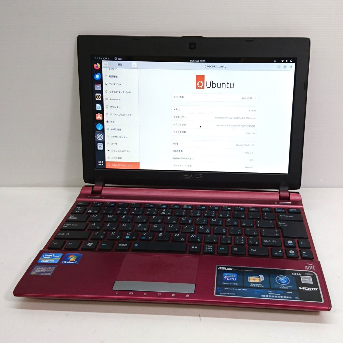 現状品 Linux ASUS 11.6インチ U24A Ubuntu/Core i5-3210M [M7499]_画像1